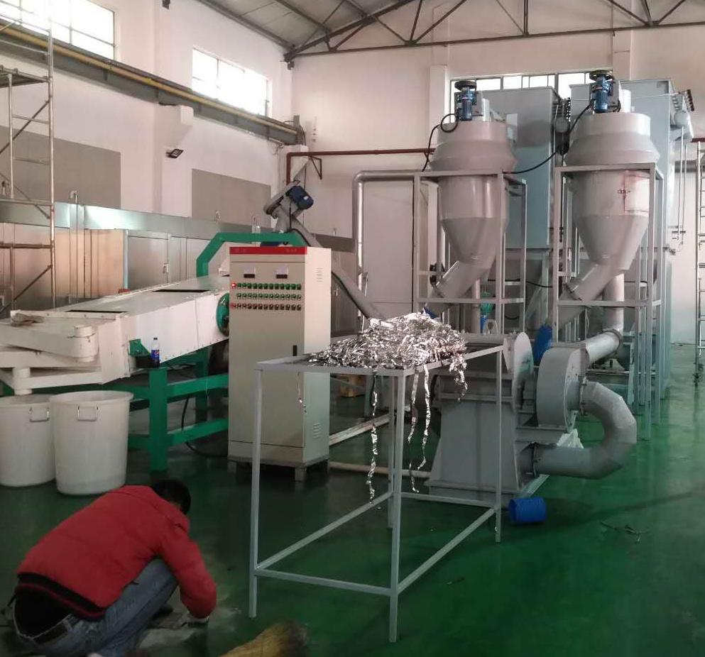 鋰離子電池正負(fù)極