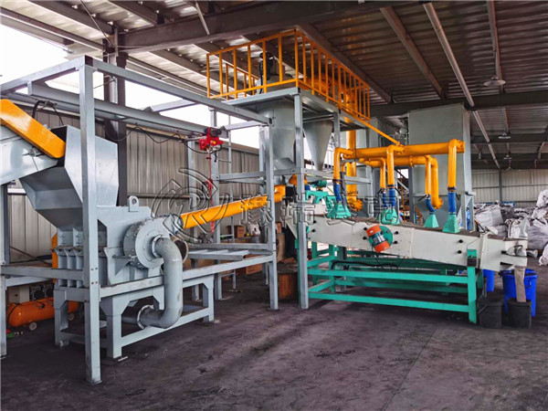 鋰電池銅鋁破碎分離機(jī)