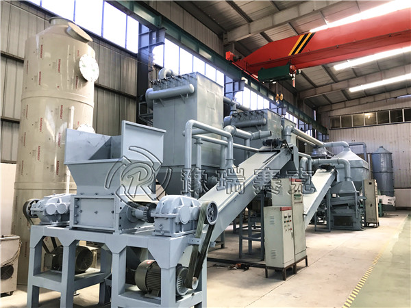 鋰電池粉碎設(shè)備