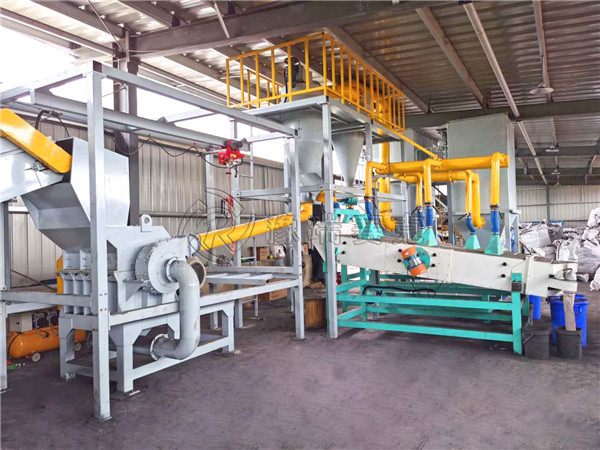 手機(jī)鋰電池破碎回收設(shè)備|手機(jī)鋰電池破碎設(shè)備|手機(jī)鋰電池回收設(shè)備