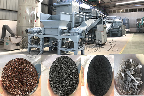 粉體生產(chǎn)線-鋰離子電池破解回收成套設(shè)備