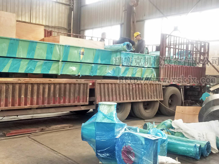 發(fā)貨現(xiàn)場圖