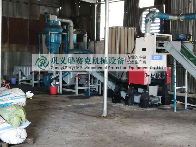 越南輪胎顆粒線安裝現(xiàn)場