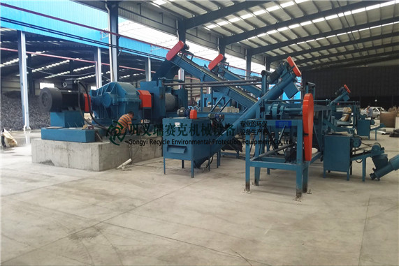 廢舊輪胎打膠粉生產(chǎn)線麗水生產(chǎn)現(xiàn)場(chǎng)