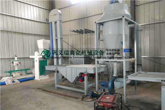 俄羅斯已發(fā)貨廢輪胎加工顆粒機(jī)械設(shè)備