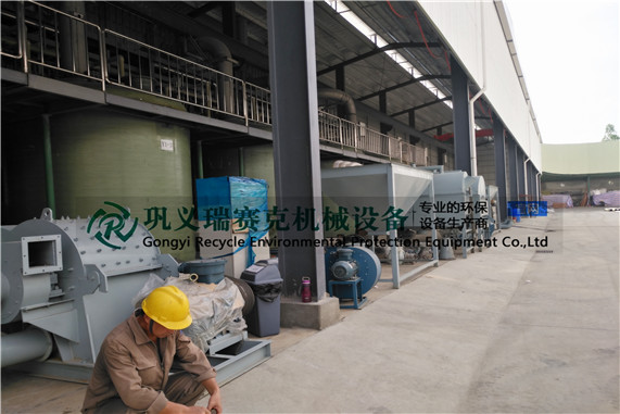 手機(jī)鋰電池回收利用設(shè)備安裝調(diào)試現(xiàn)場