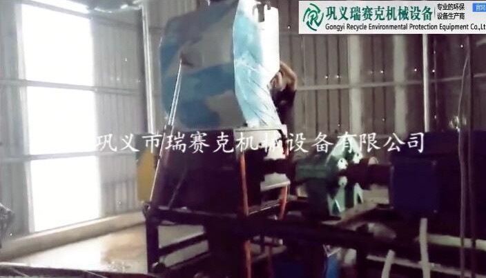 越南廢汽車輪胎顆?；厥赵O(shè)備現(xiàn)場視頻