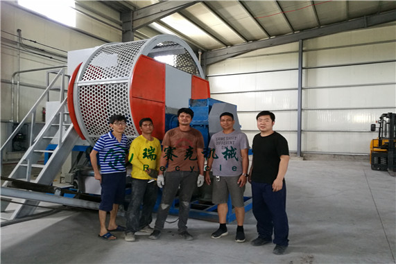 廢舊輪胎回收處理設(shè)備菲律賓加工輪胎現(xiàn)場