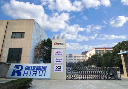 瑞賽克機械設(shè)備